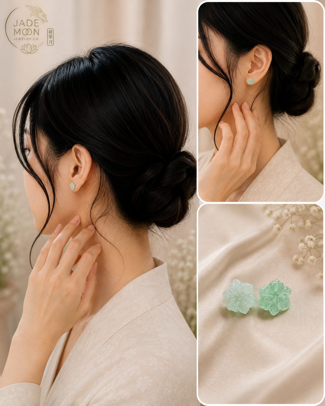 Jade Flower Stud Earrings